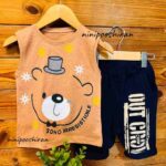 رکابی شورت خرس کلاه دار کد 312