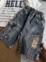 تیشرت شلوارک آتیش پاره کد 1473 - Image 2