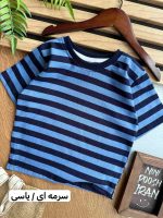 تیشرت راه راه  1101 - Image 5