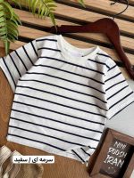 تیشرت راه راه  1101 - Image 6