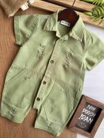 سرهمی کتان (کوتاه ) کد 1114