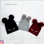 کلاه پوم پوم چشم