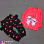 بلوز شلوار بره های ملوس