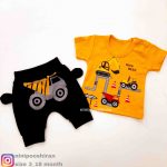 تیشرت شلوارک کامیون پرتقالی