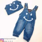 پیش بندی طرح لبخند