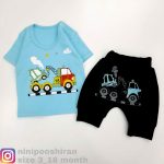 تیشرت شلوارک یدک کش