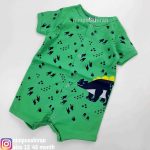 رامپر دایناسور