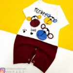 رامپر میمون