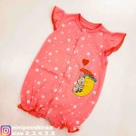 رامپر خرس و مهتاب