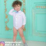 بادی پاپیون دار