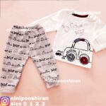 بلوز شلوار ماشین بیپ بیپ