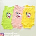 رکابی زیردکمه کیتی