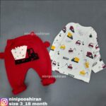 بلوز شلوار ماشین های مهندسی