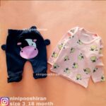 بلوز شلوار گاو کوچولو