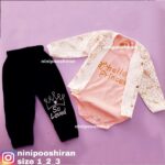 سه تیکه تاج