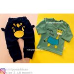 بلوز شلوار زرافه سبز