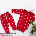 بادی شلوار ستاره