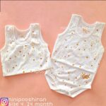 زیردکمه رکابی پروانه