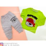 بلوز شلوار دزد دریایی