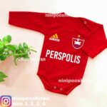 بادی پرسپولیس