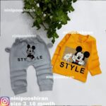 بلوز شلوار میکی موس نارنجی