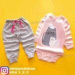 بادی شلوار سه پیشی