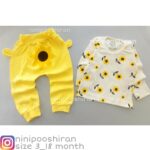 بلوز شلوار آفتابگردون