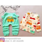 بلوز شلوار ماشین رنگی