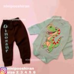 بادی شلوار دایناسور خوشحال