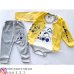 سه تیکه بیپ بیپ