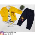 سه تیکه حنا