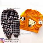 بلوز شلوار خرس چهارخونه