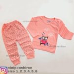 بلوز شلوار جغد صورتی