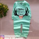 سرهمی شاخ گوزن