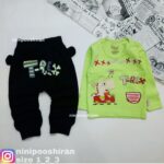 بلوز شلوار تیرکس