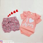 بادی شلوارک آی لاو مام