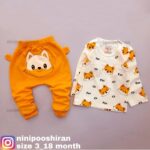 بلوز شلوار روباه