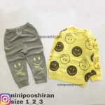 بلوز شلوار استیکر لیمویی