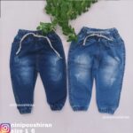 شلوار جین زاپ دار