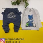 بلوز شلوار پی جی ماسک طوسی