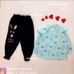 بلوز شلوار خرگوش خوشحال