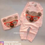 سرهمی خرس عینکی