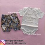 بادی شلوارک دختر بابا دنیای مامان