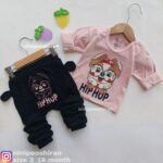 بلوز شلوار هیپ هاپ