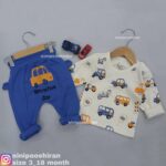 بلوز شلوار ماشین آبی