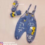 پیشبندی زرافه