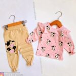 بلوز شلوار گاو مزرعه