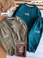 بلوز شلوار soll کد 1264 - Image 5