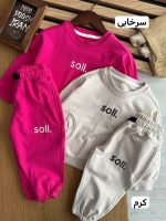 بلوز شلوار soll کد 1264 - Image 3