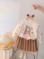 ست بلوز دامن عروسکی ( وارداتی ) کد 1289 - Image 2